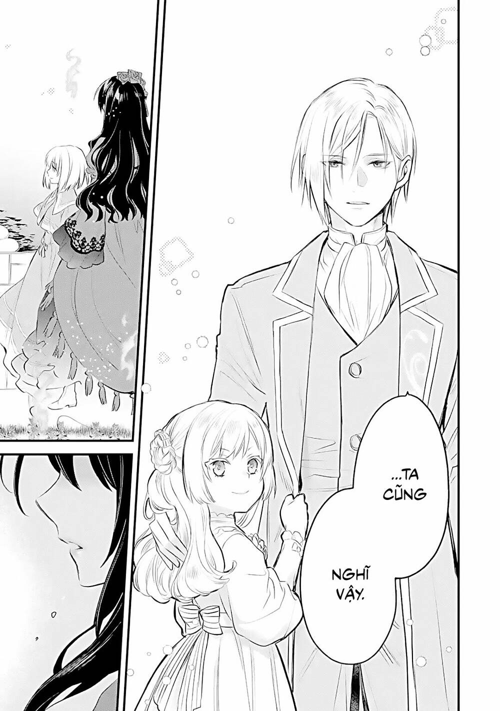 Chén Thánh Của Eris: Chapter 30.2