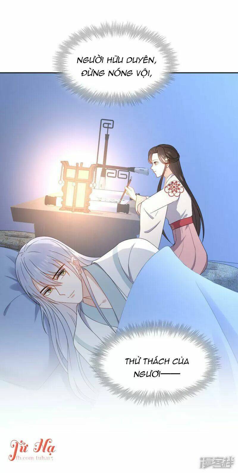 Vương Phi Thông Linh: Chapter 45