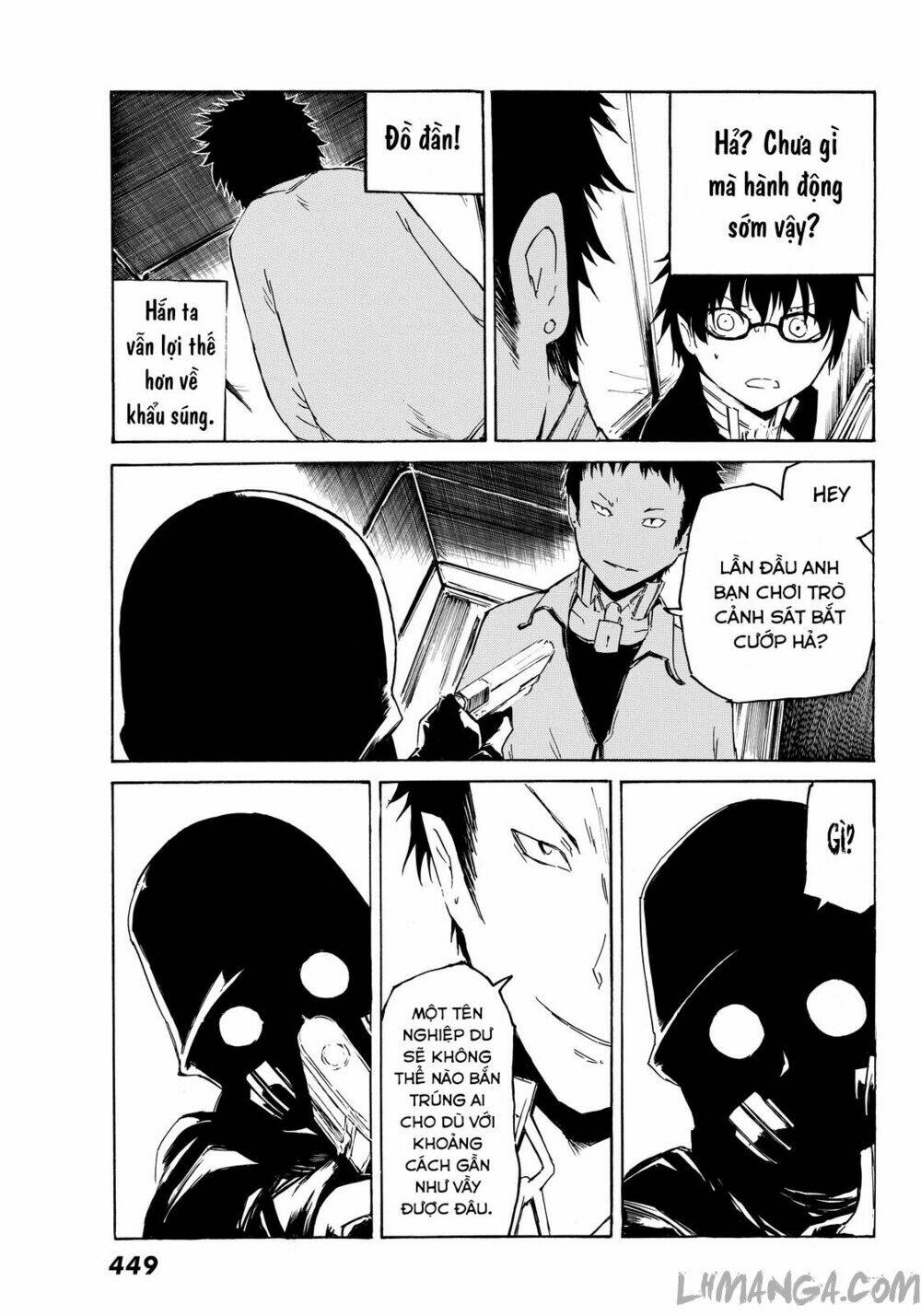 Youkai Ningen: Chapter 6