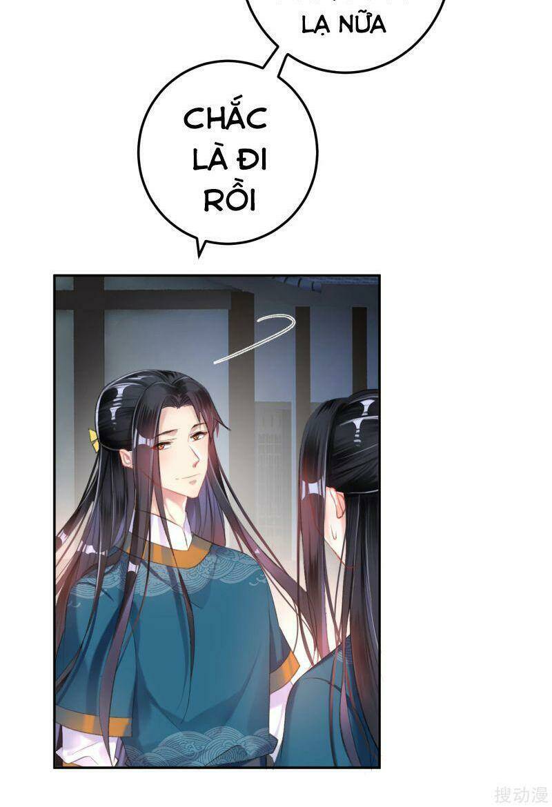 Vương Gia, Áo Lót Của Ngươi Rơi Mất Rồi: Chapter 18