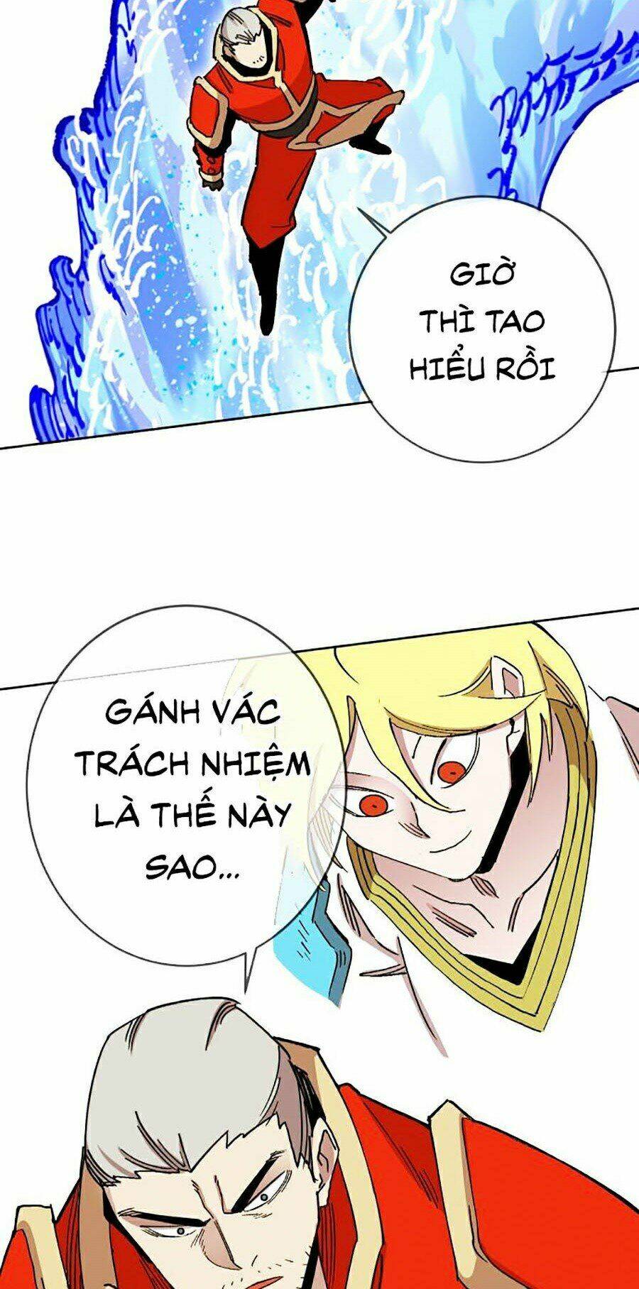 Hard Core Leveling Warrior Ss2: Chapter 105