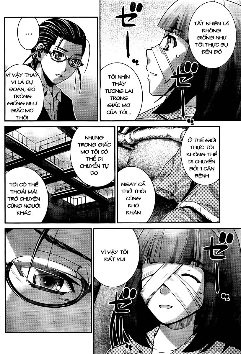 Gokukoku No Brynhildr: Chapter 45