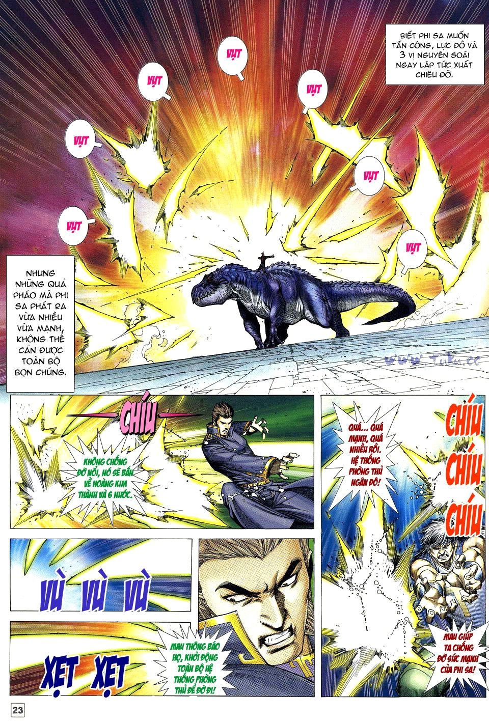 Võ Thần Phi Thiên: Chapter 49