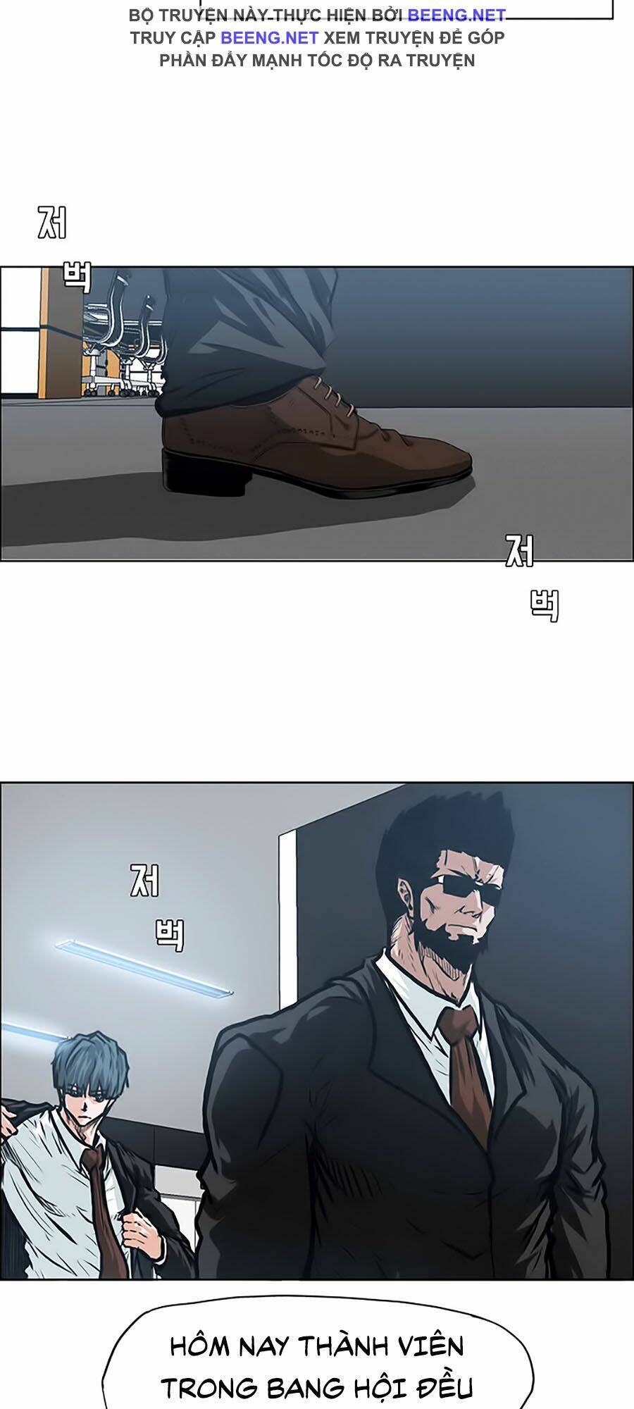 Bá Chủ Học Đường Ss3: Chapter 1