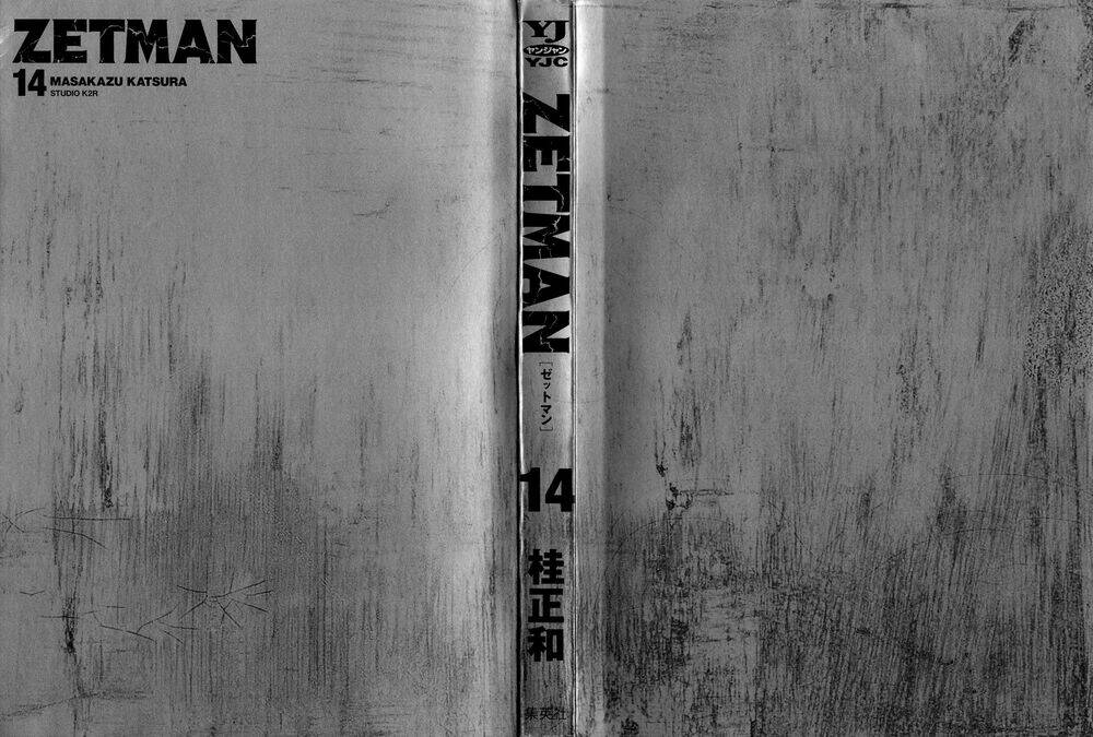 Zetman: Chapter 159