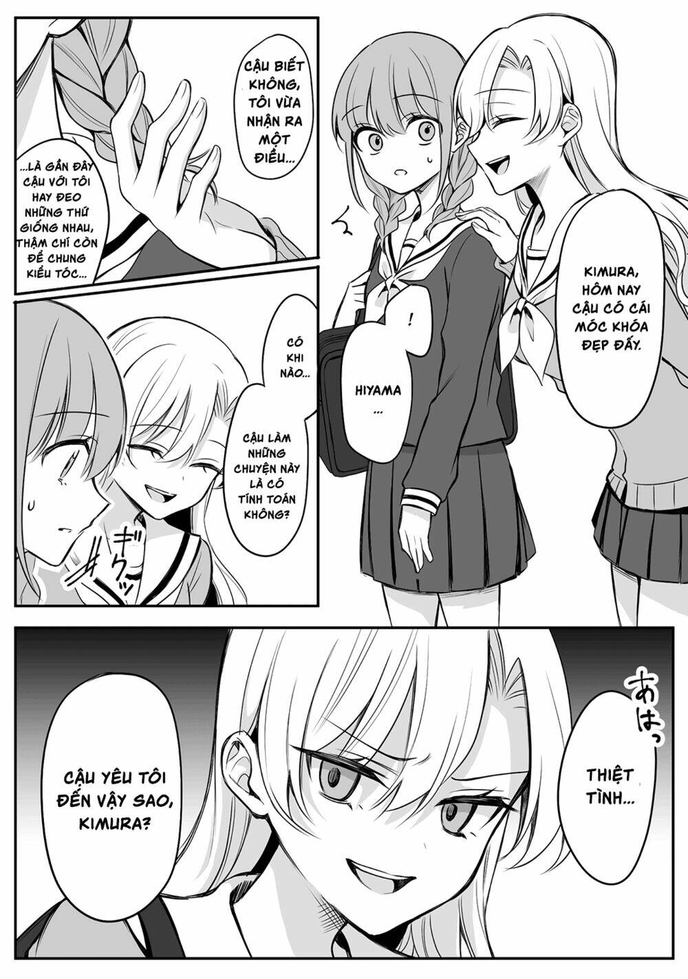 Protagonist X Rival: Chapter 15