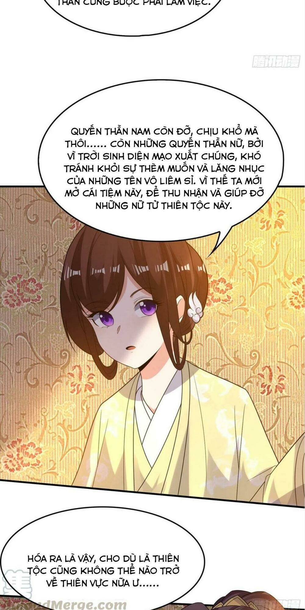 Giáng Thần Chiến Ký: Chapter 127