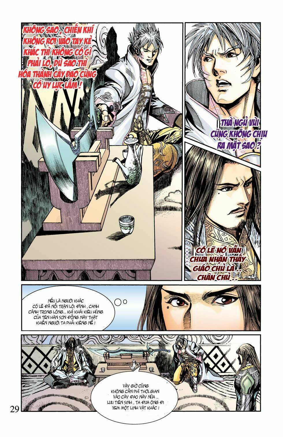 Thiên Tử Truyền Kỳ 6 - Hồng Vũ Đại Đế: Chapter 41