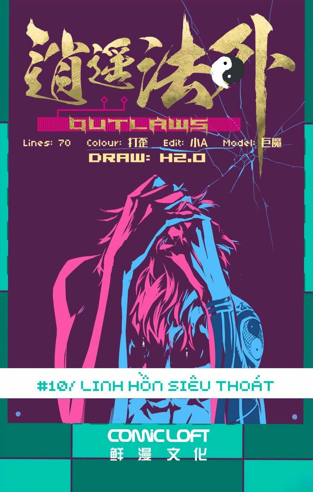 Tiêu Dao Pháp Ngoại: Chapter 10