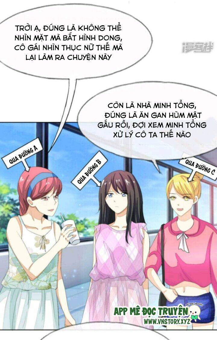 Nam Thần Ma Cà Rồng: Sủng Nhược Tiểu Lãn Thê: Chapter 44