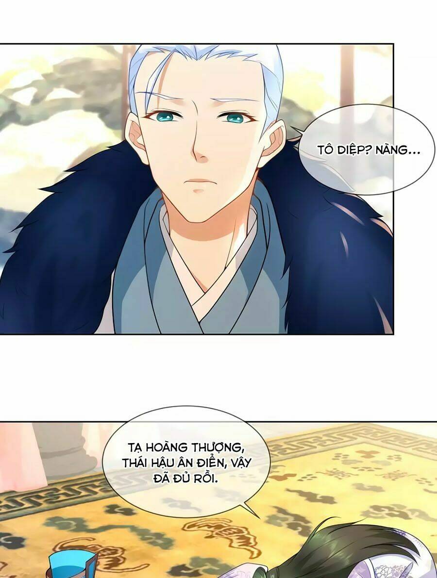 Trù Nương Hoàng Hậu: Chapter 33