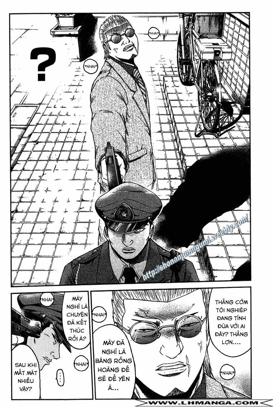 Ino-Head Gargoyle: Chapter 11