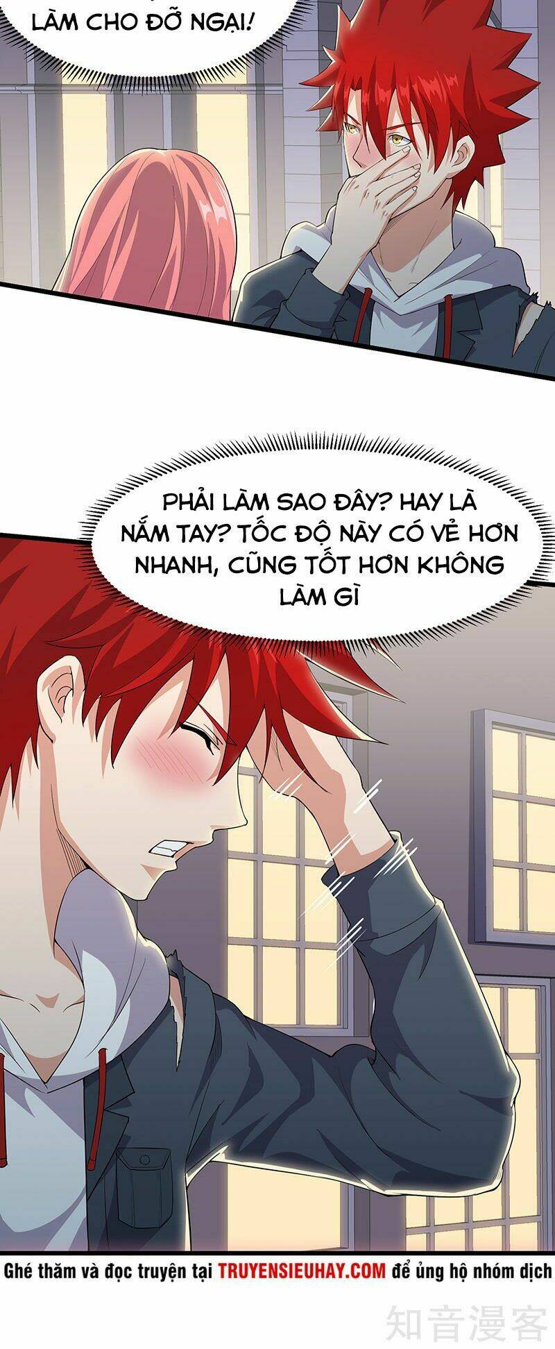 Dị Năng Thiếu Niên Vương: Chapter 11