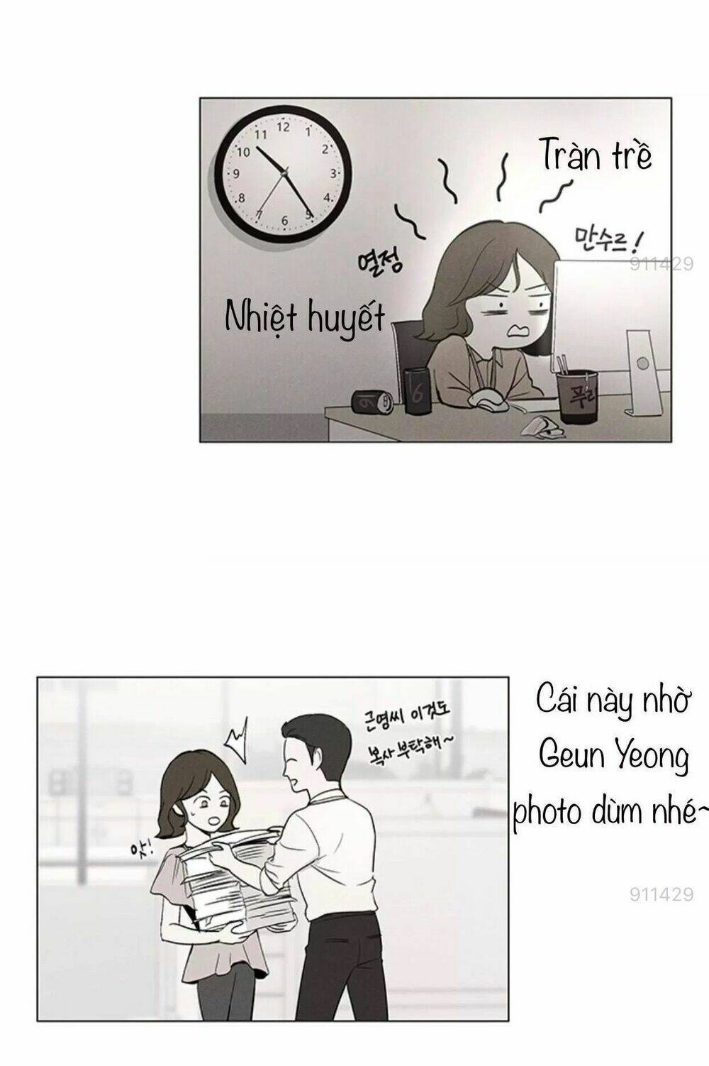 Tôi Kết Hôn Cùng Antifan: Chapter 7.1