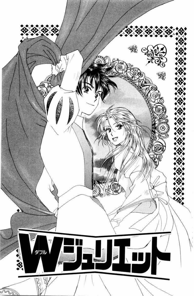 Romeo Và Juliet Hiện Đại: Chapter 3