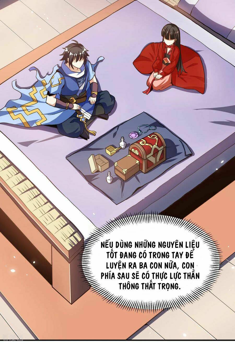 Thần Võ Đế Tôn: Chapter 59