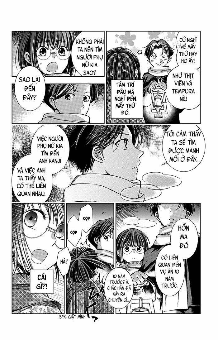 Usotoki Rhetoric: Chapter 5