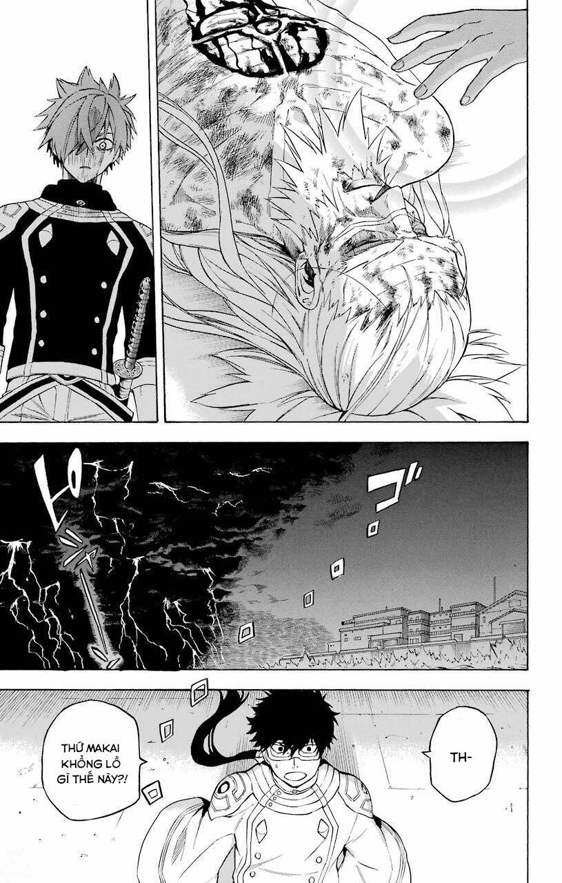 Great Priest Imhotep: Chapter 17