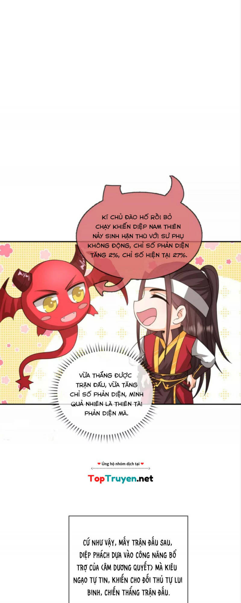 Tôi Phá Vỡ Hào Quang Của Nhân Vật Chính: Chapter 24