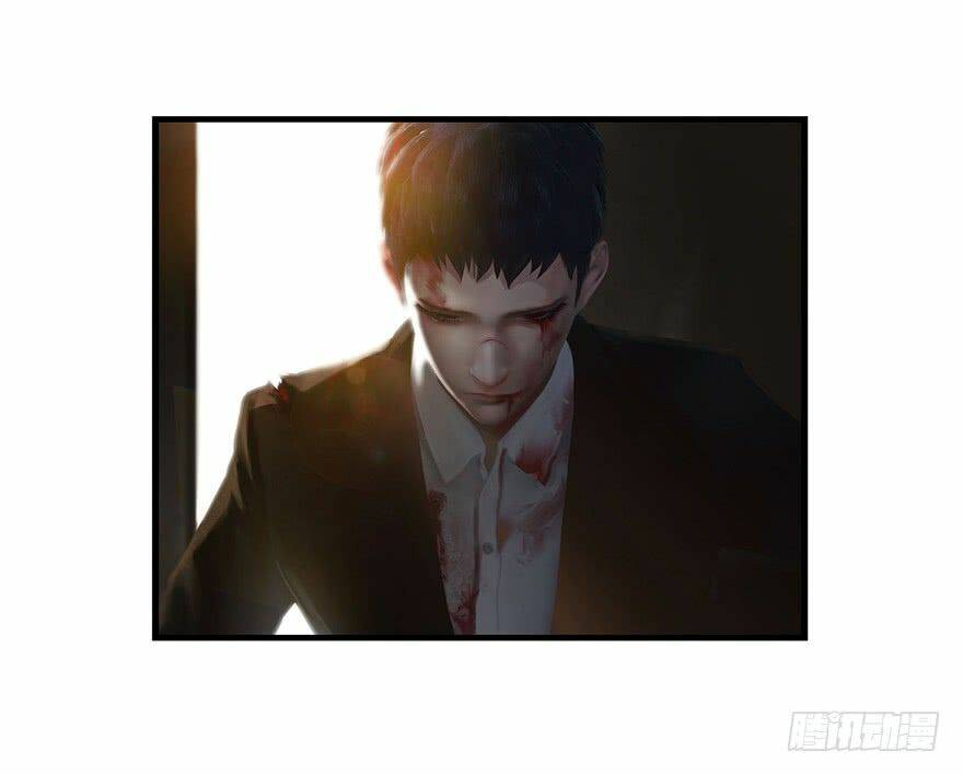 Cửu Hoang Đọa Huyền Sư: Chapter 2