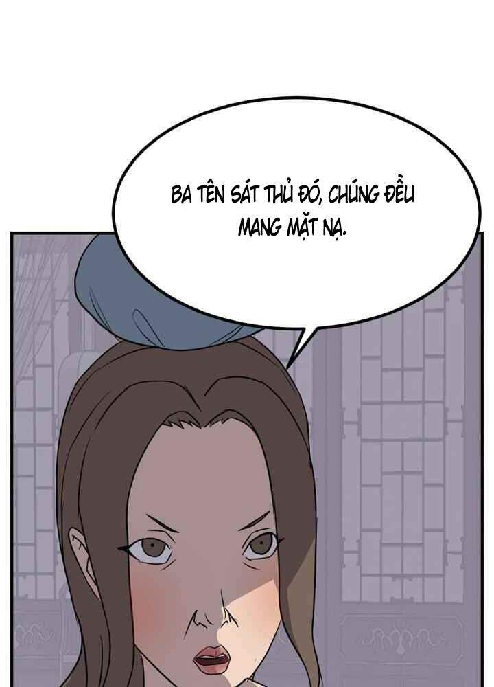 Trọng Sinh, Bất Khả Chiến Bại: Chapter 143