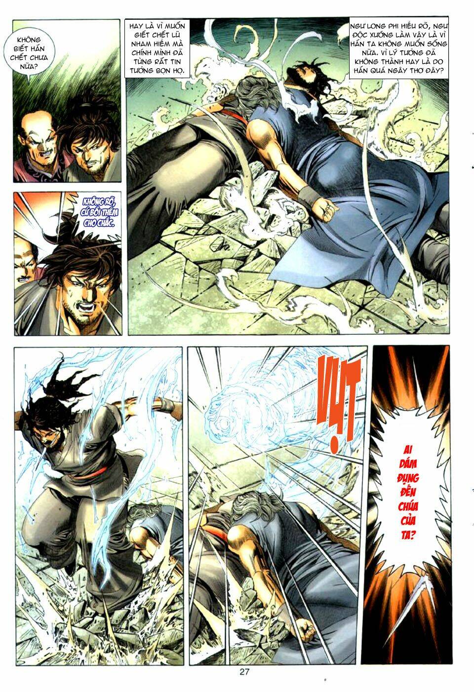 Tuyệt Thế Vô Song: Chapter 21