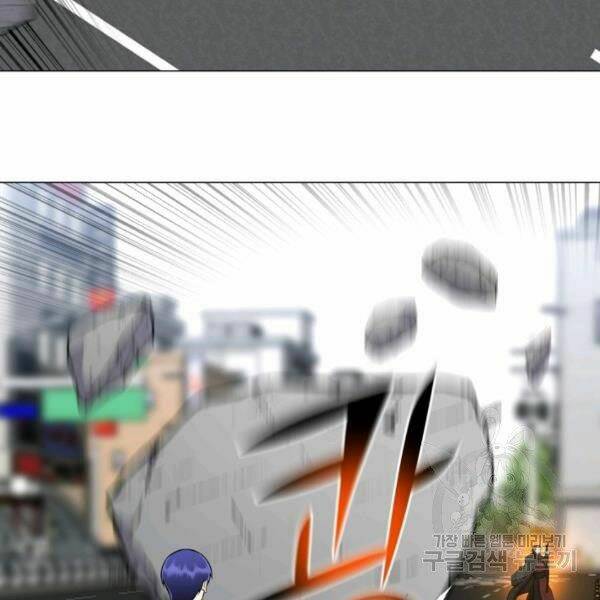 Luân Hồi Ác Nhân: Chapter 82