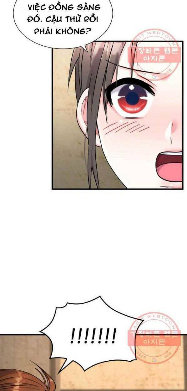 Cô Dâu Của Sói Đen: Chapter 14