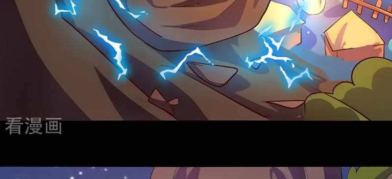 Ta Không Phải Là Npc: Chapter 104