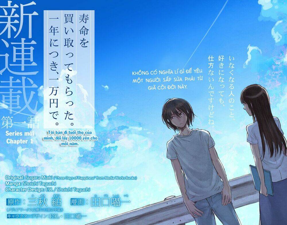 Three Days Of Happiness: Chapter 1