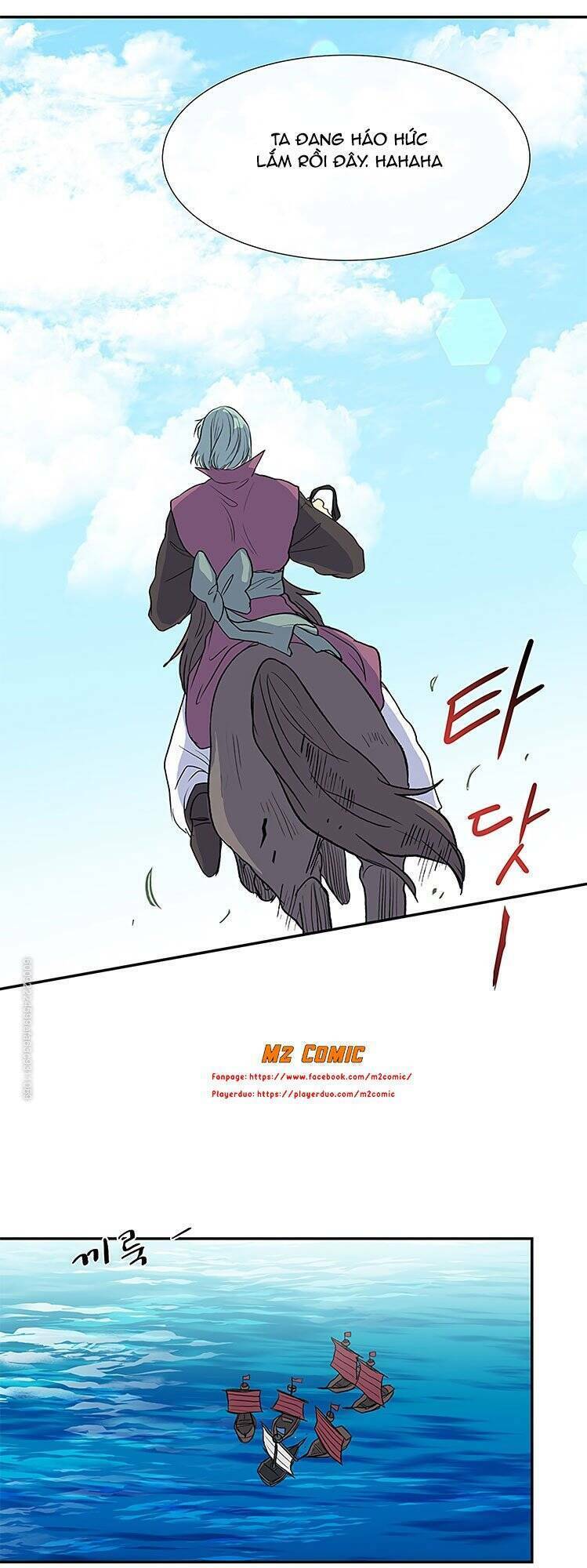 Học Sĩ Tái Sinh: Chapter 108