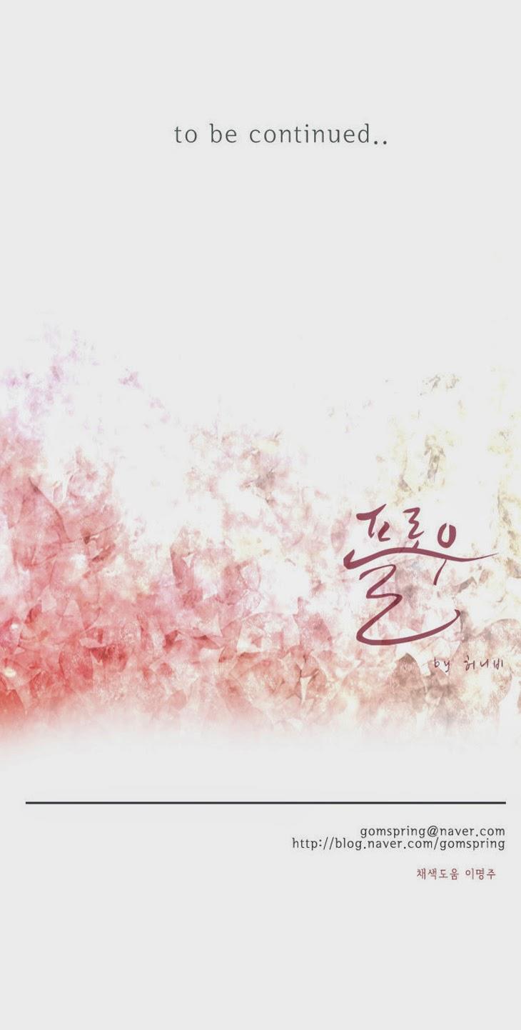 Flow: Chapter 10