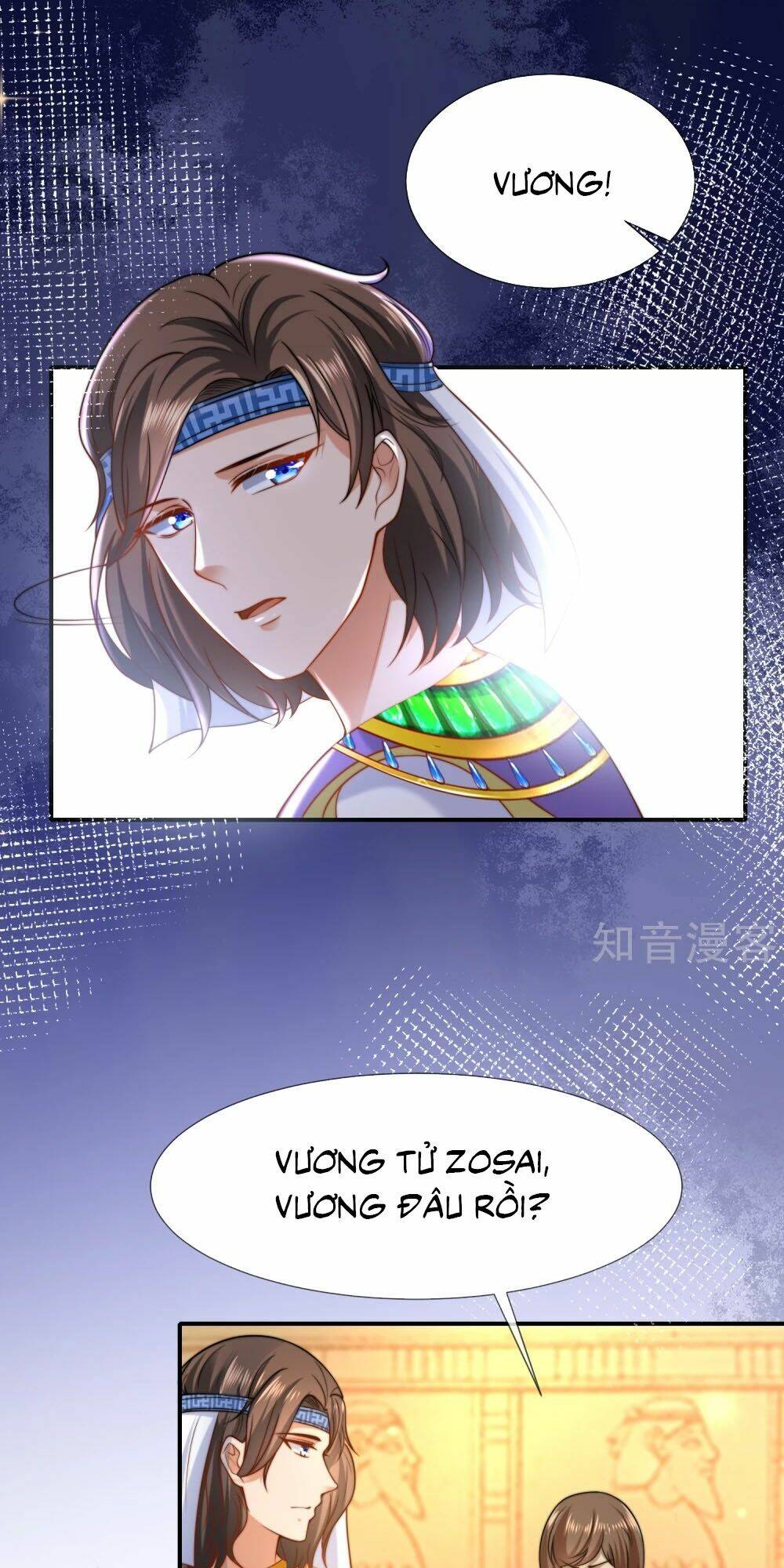 Sủng Hậu Của Vương: Chapter 30