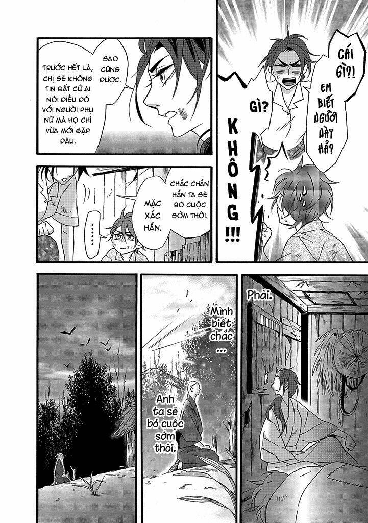 Will You Marry Me Again If You Are Reborn?: Chapter 7