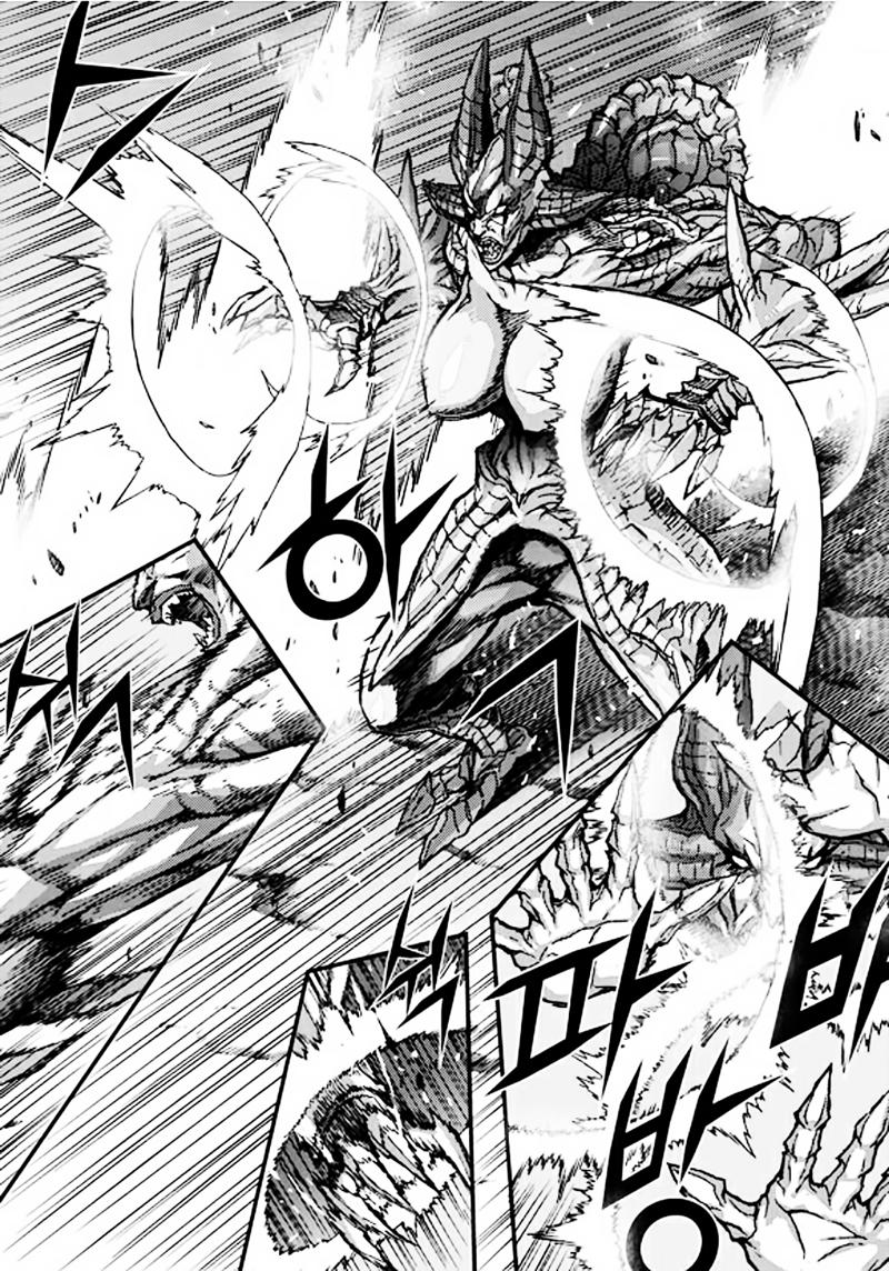 Diêm Đế: Chapter 52.2