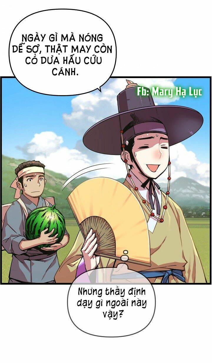 Tôi Sẽ Sống Như Một Hoàng Tử: Chapter 13