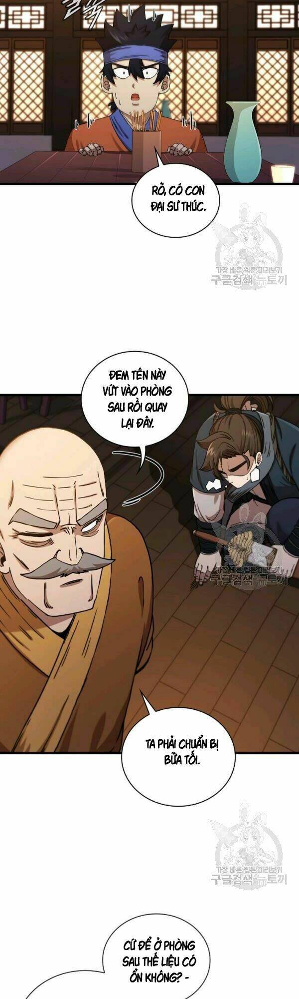 Thân Thủ Đệ Nhất Kiếm: Chapter 53