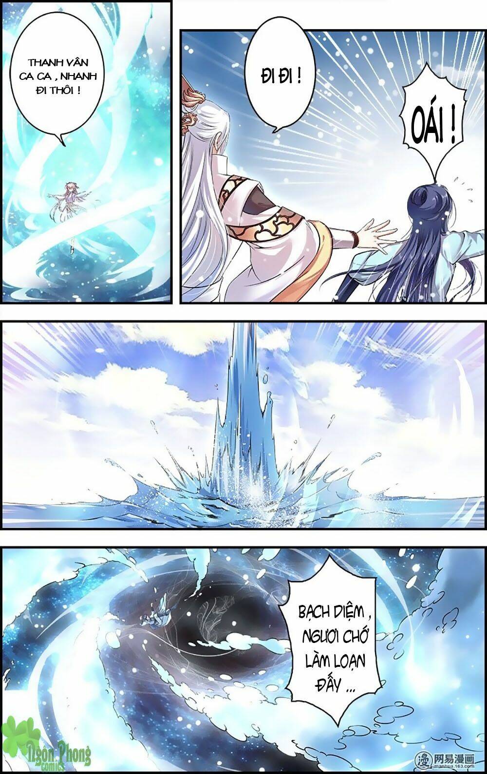 Đan Lạc Phàm Trần: Chapter 18