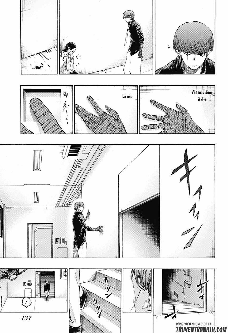 Ibitsu No Amalgam: Chapter 14