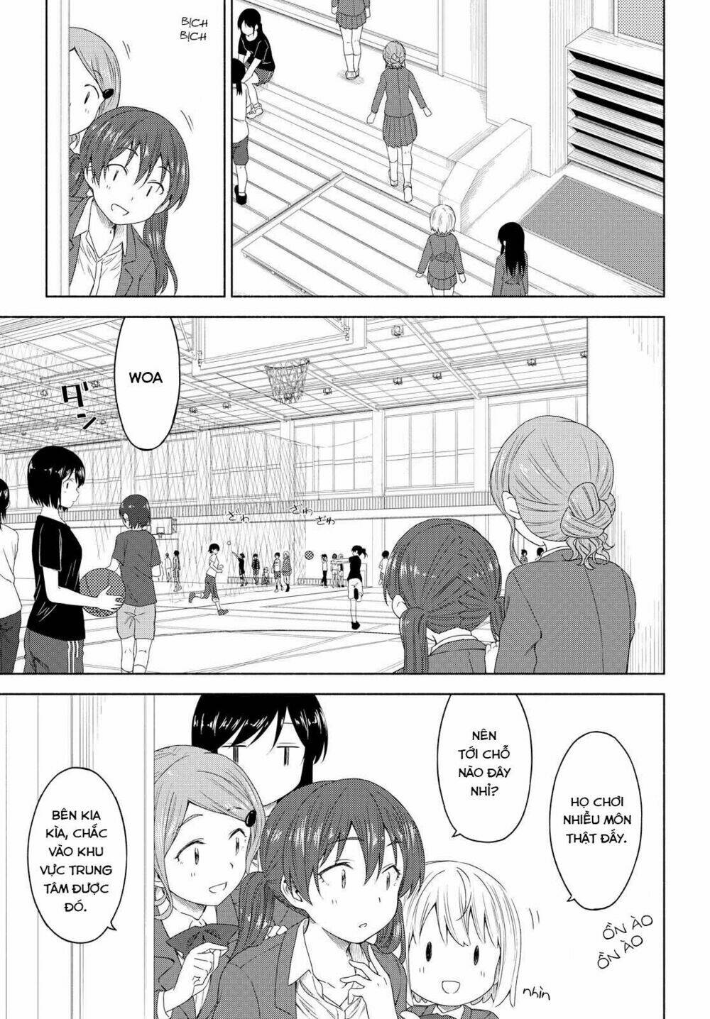 Tsurezure Biyori: Chapter 3