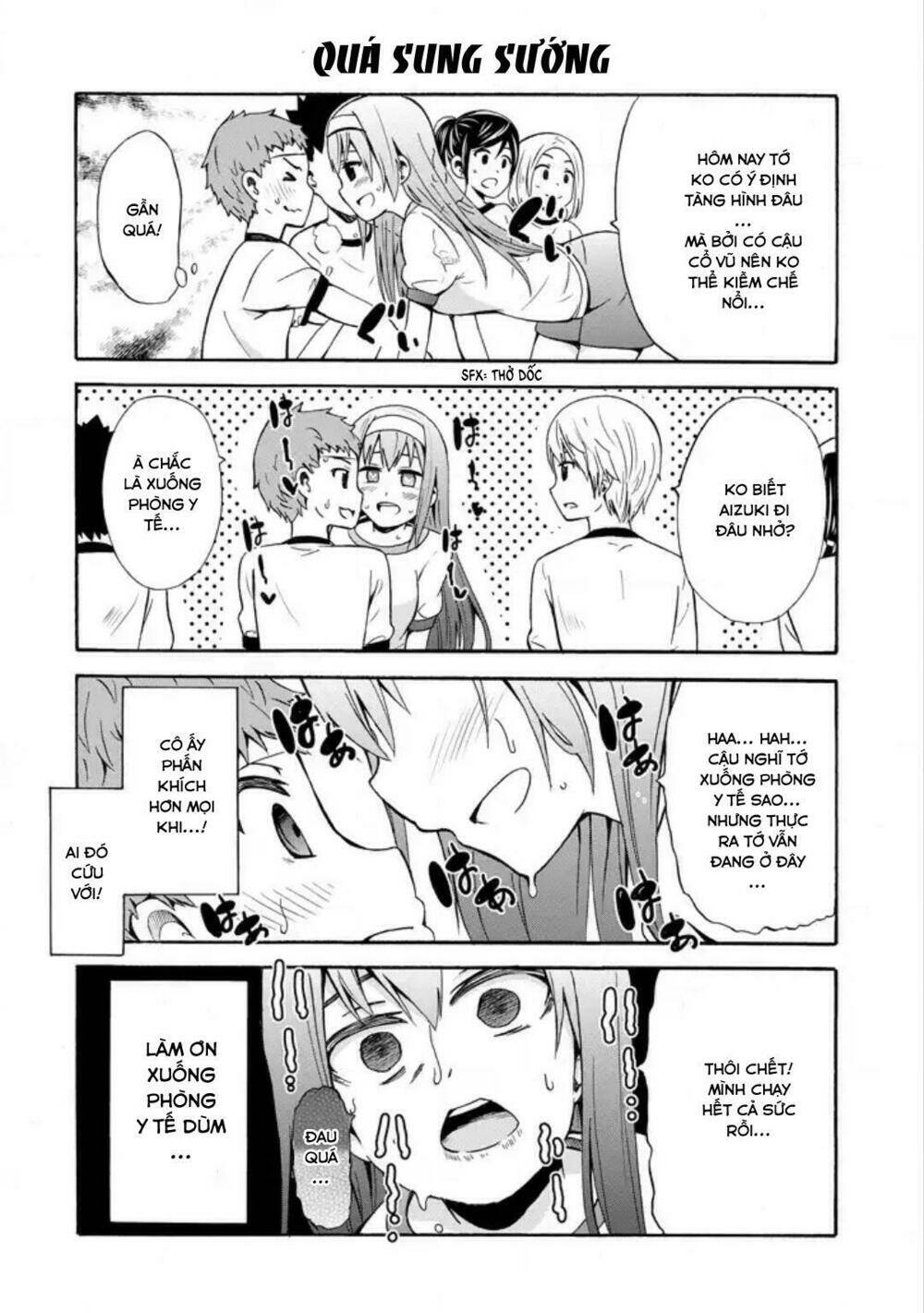 Suki X Suki: Chapter 14