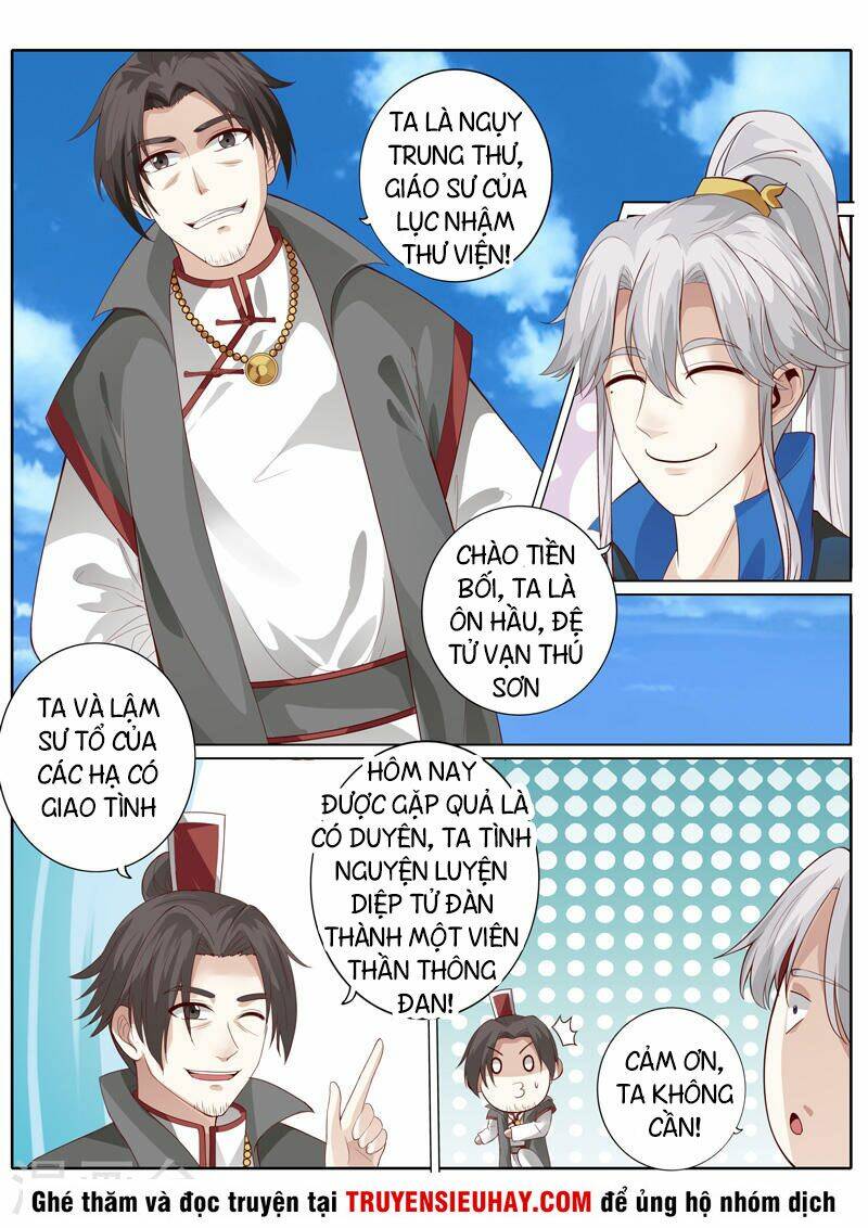 Chư Thiên Ký: Chapter 256