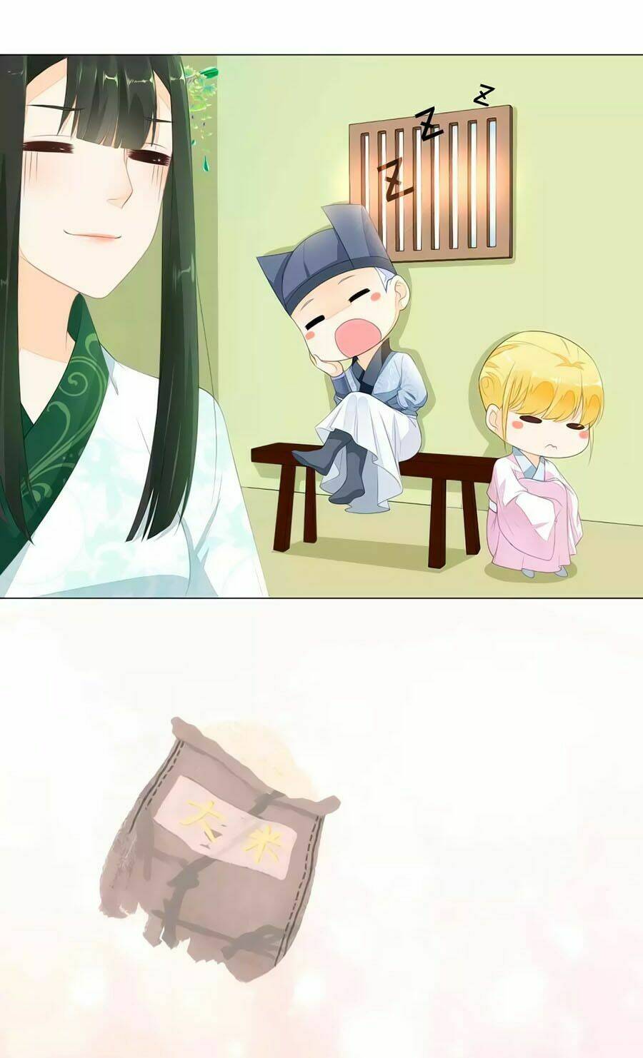 Trù Nương Hoàng Hậu: Chapter 2