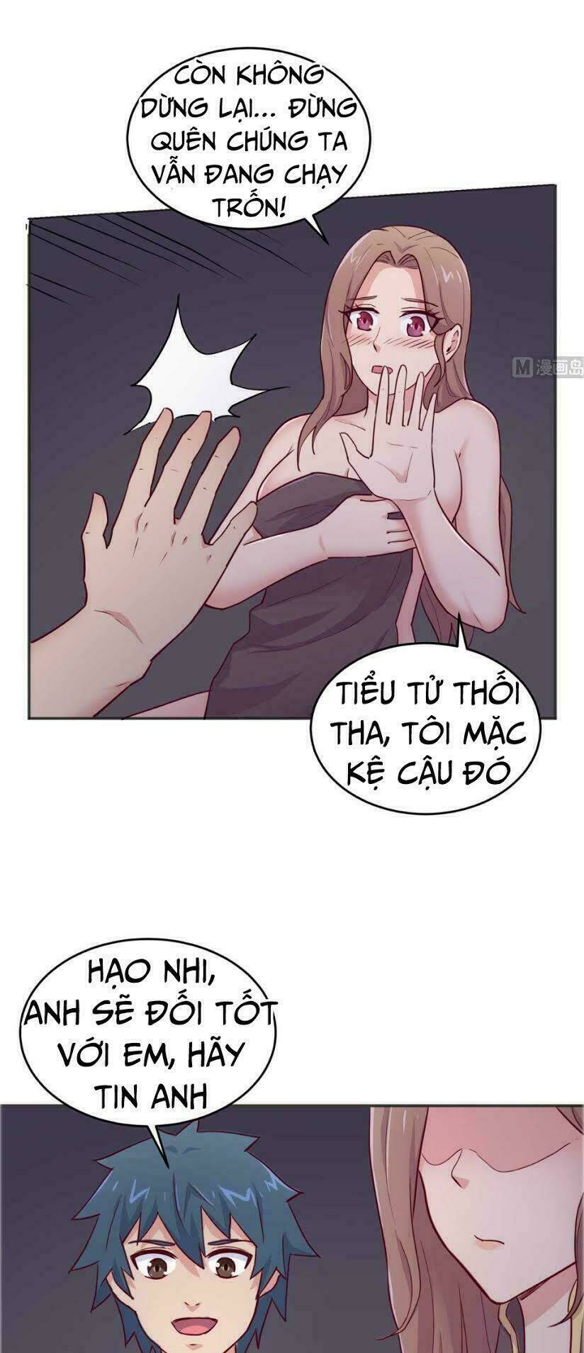 Bác Sĩ Riêng Của Nữ Thần: Chapter 49
