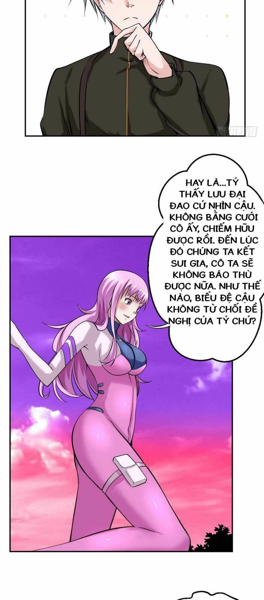 Đô Thị Tu Luyện Cuồng Triều: Chapter 80