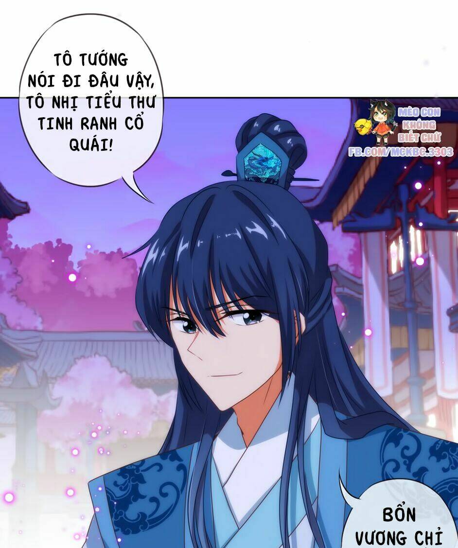 Ồ, Sủng Phi Đại Nhân Của Ta: Chapter 10
