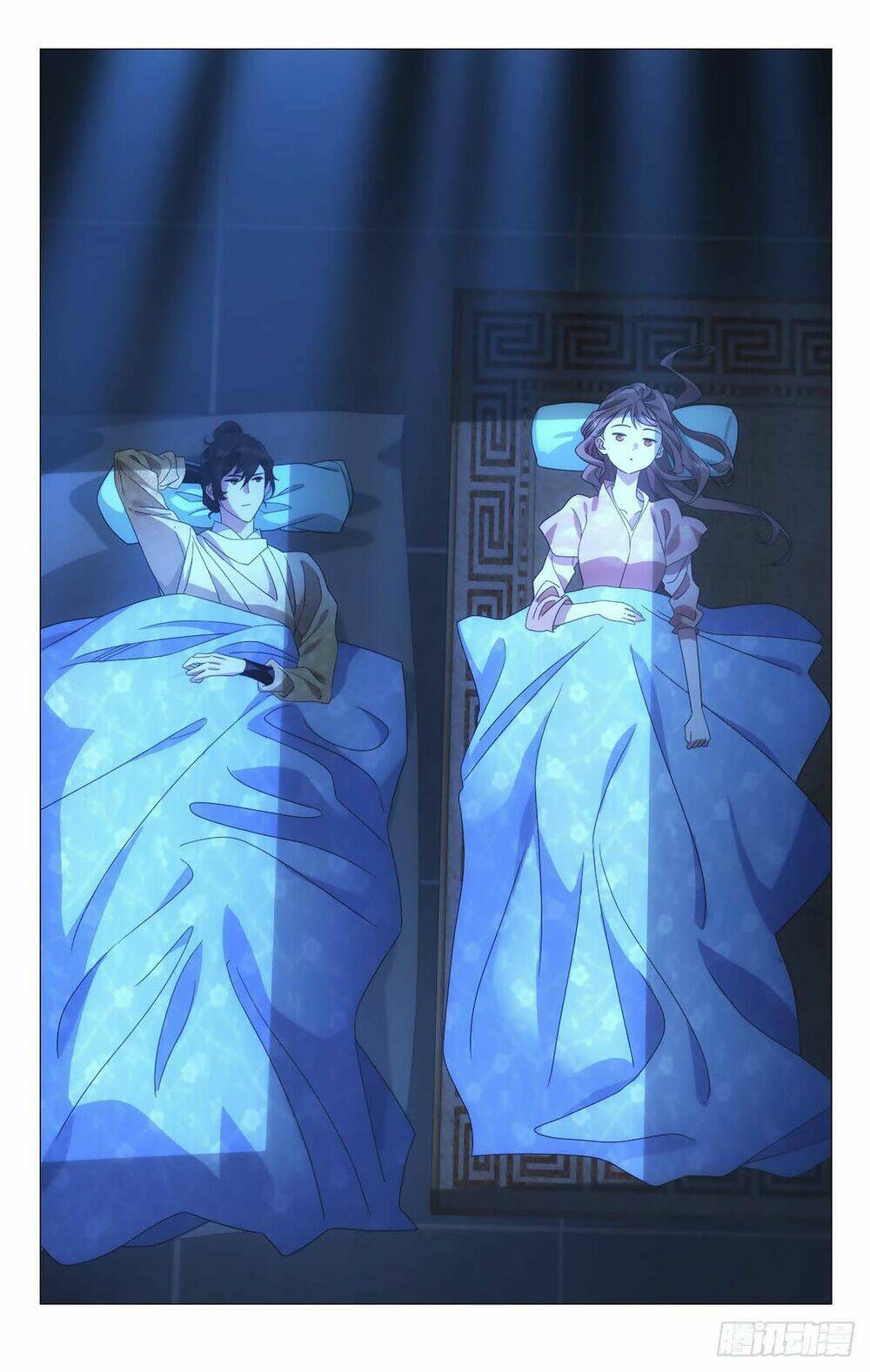 Tướng Quân! Không Nên A!: Chapter 62