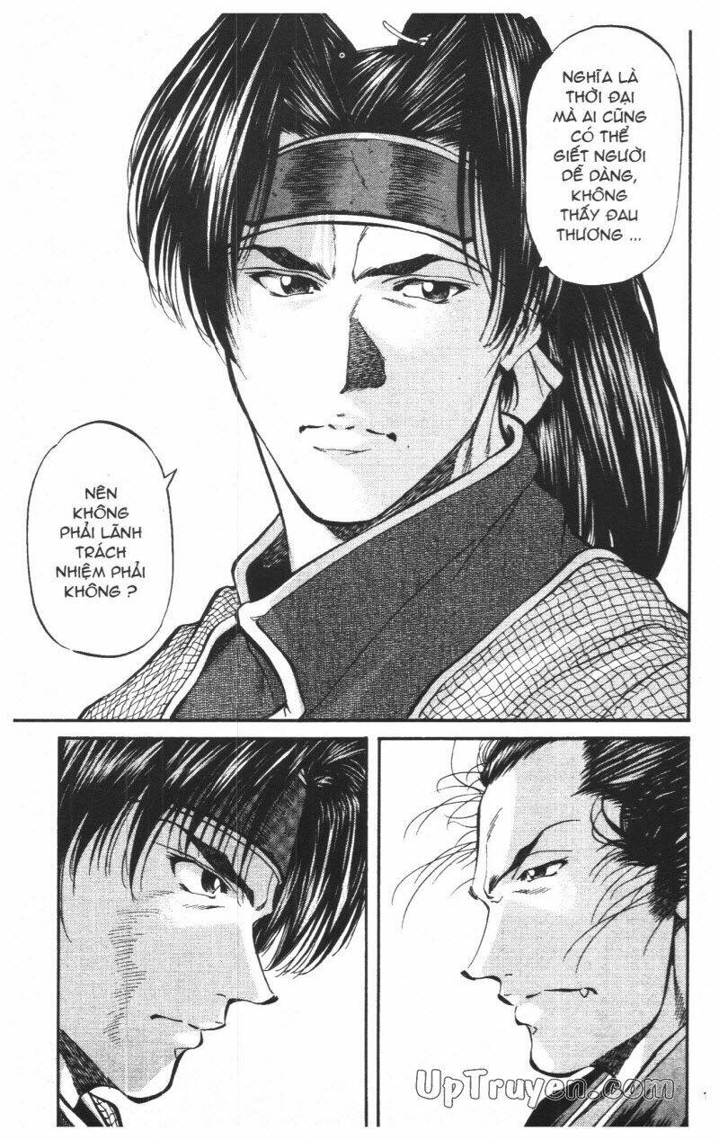 Getsu Seiki - Sayonara Shinsengumi: Chapter 4
