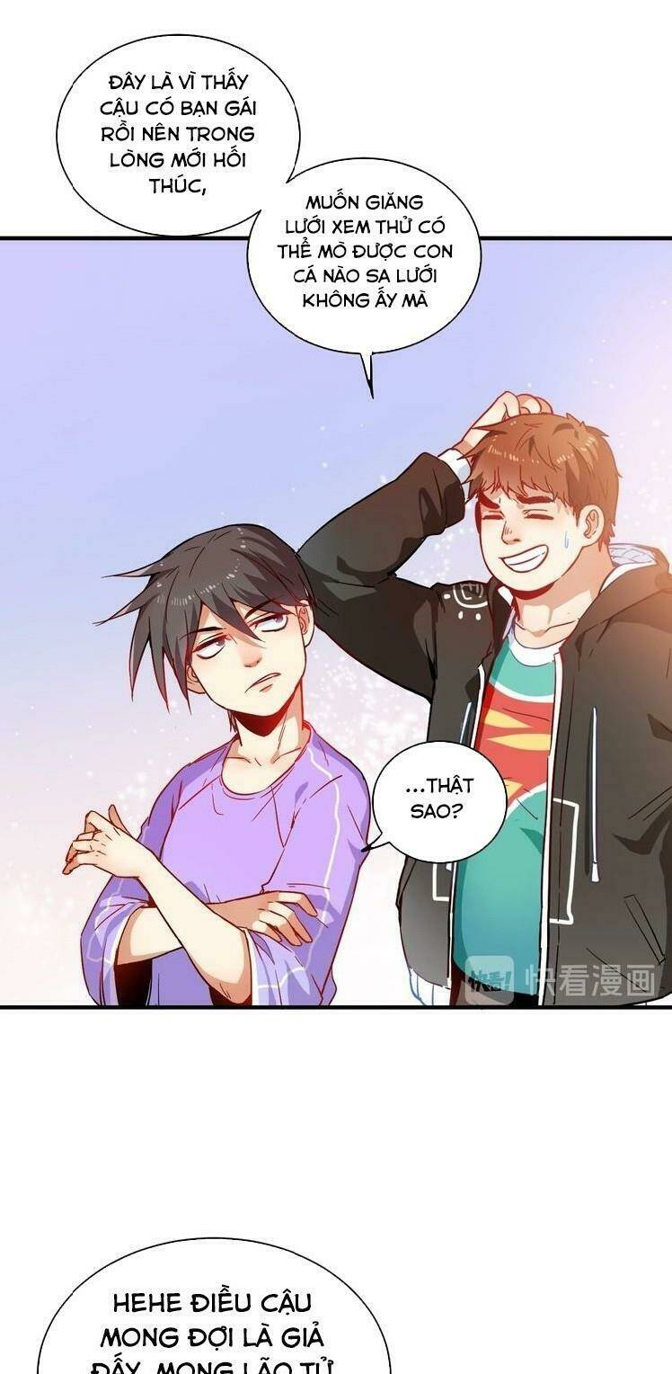 Ta Có Rất Nhiều Thành Tích: Chapter 4