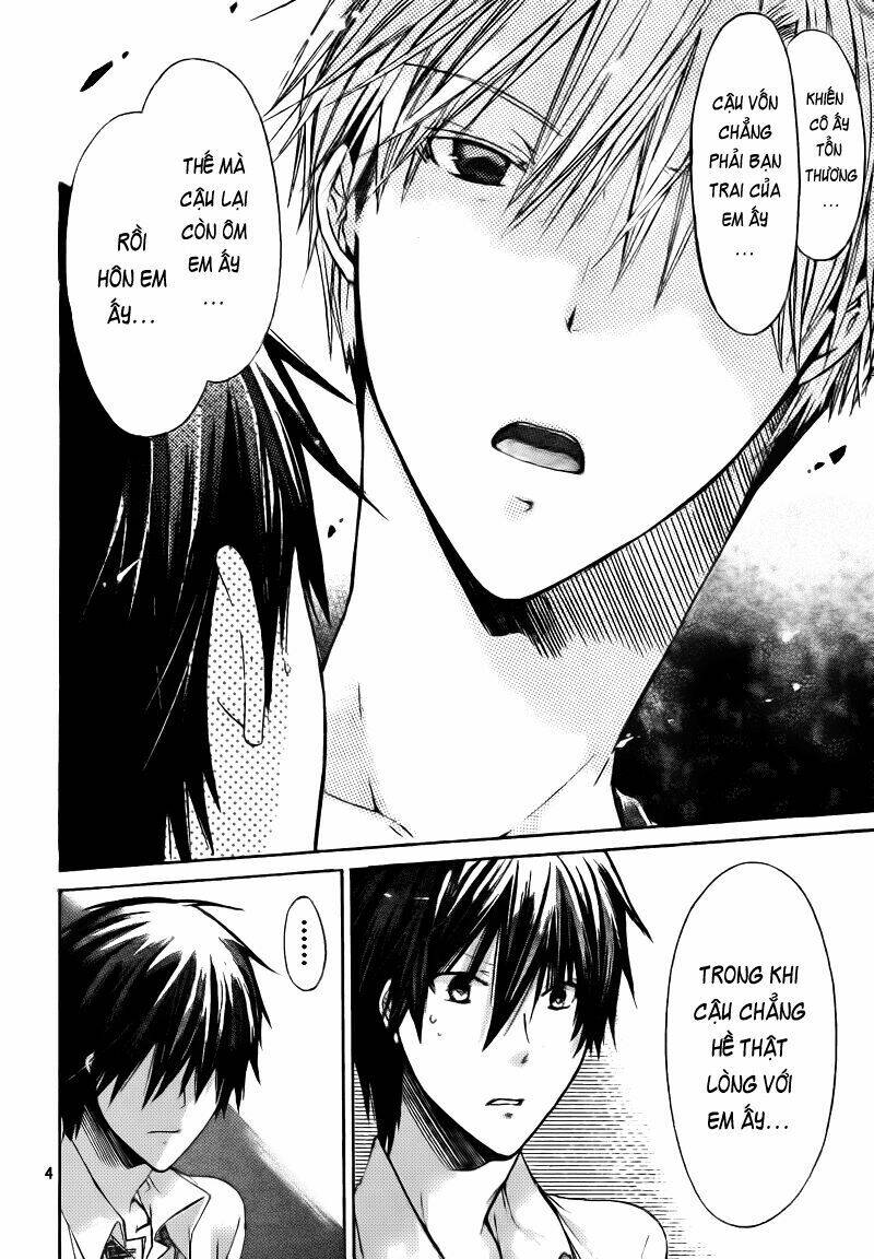 Watashi Ni Xx Shinasai!: Chapter 35